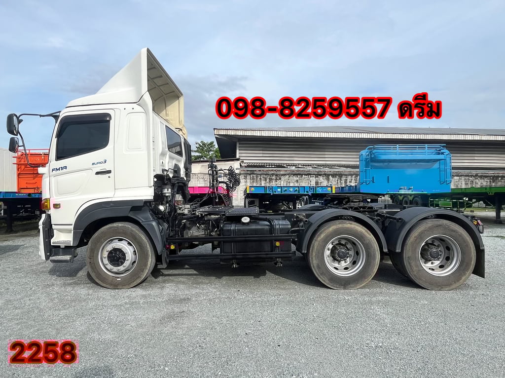 😎สิบล้อหัวลาก HINO FM1A 344 แรง ปี 2566 (2258) 😎สิบล้อหัวลาก HINO FM1A 344 แรง ปี 2566 (2258)