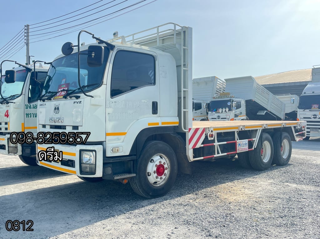 ‼️ สิบล้อพื้นเรียบ ISUZU FVZ 300  แรง ปี 2557 กระบะยาว 6.25 กว้าง 2.50  (0812)