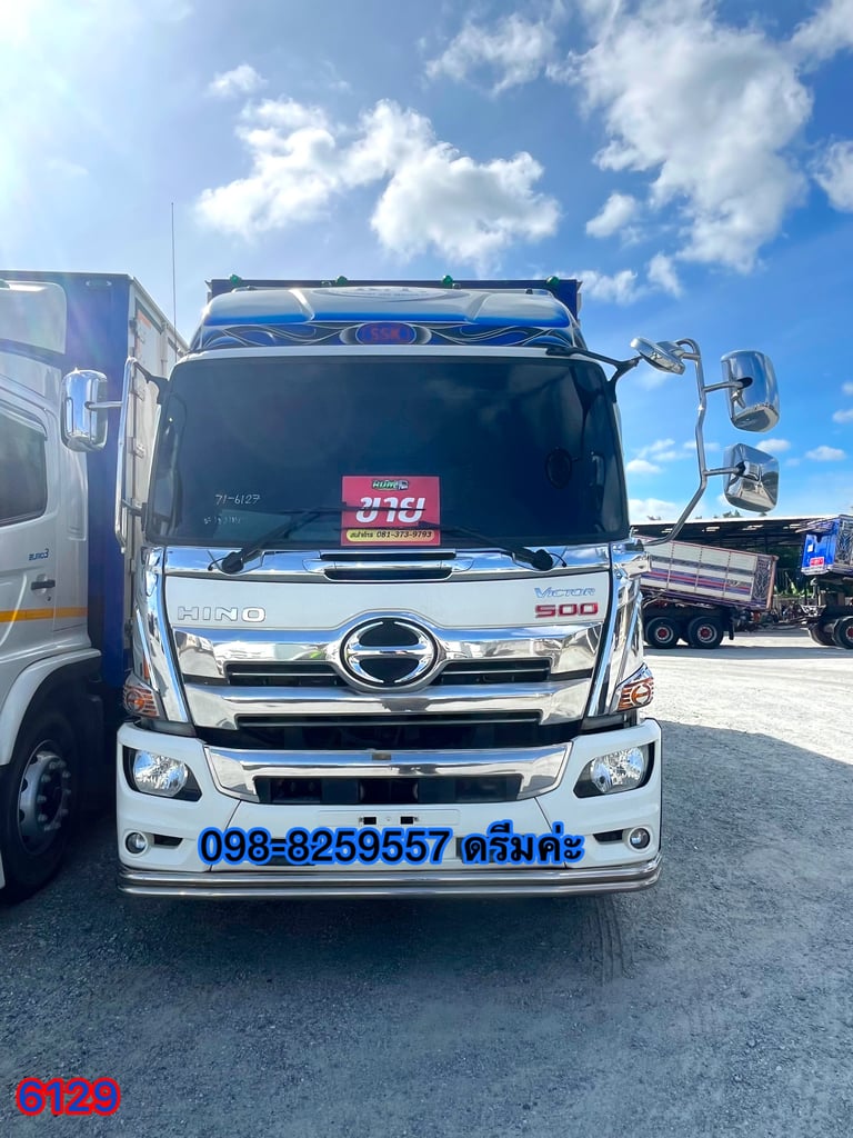 👉 สิบล้อตู้สิบบาน HINO FL8J 260 แรง ปี 2564  (6127) 👉 สิบล้อตู้สิบบาน HINO FL8J 260 แรง ปี 2564  (6127)