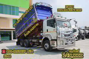 สิบล้อดั้มพ์ ISUZU FXZ 360 แรง ปี 2565 (5346) สิบล้อดั้มพ์ ISUZU FXZ 360 แรง ปี 2565 (5346)