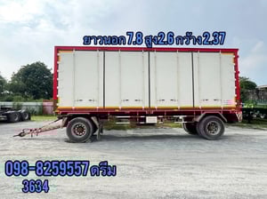 🇨🇷#กระหน่ำราคาส่งท้ายปี_ราคานี้จริ๊งดิ 😁 🇨🇷#ราคาน่าเป็นเจ้าของ 550,000 บาท  🇨🇷 หางพ่วงตู้สิบบาน สองเพลา อู่ ปิติ ปี 2565 (3634)
