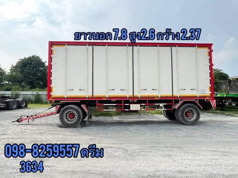 🇨🇷 หางพ่วงตู้สิบบาน สองเพลา อู่ ปิติ ปี 2565  (3634)