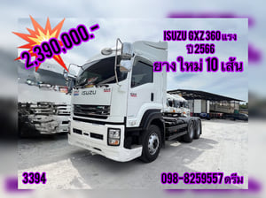 🇨🇷 สิบล้อหัวลาก ISUZU GXZ 360 แรง ปี 2566  (3394)