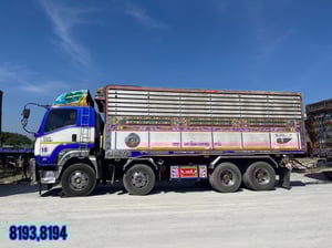 🇨🇷สิบสองล้อดั้มพ์พ่วงแม่ลูก ISUZU FYH360 แรง ปี 2557 (8193,8194)