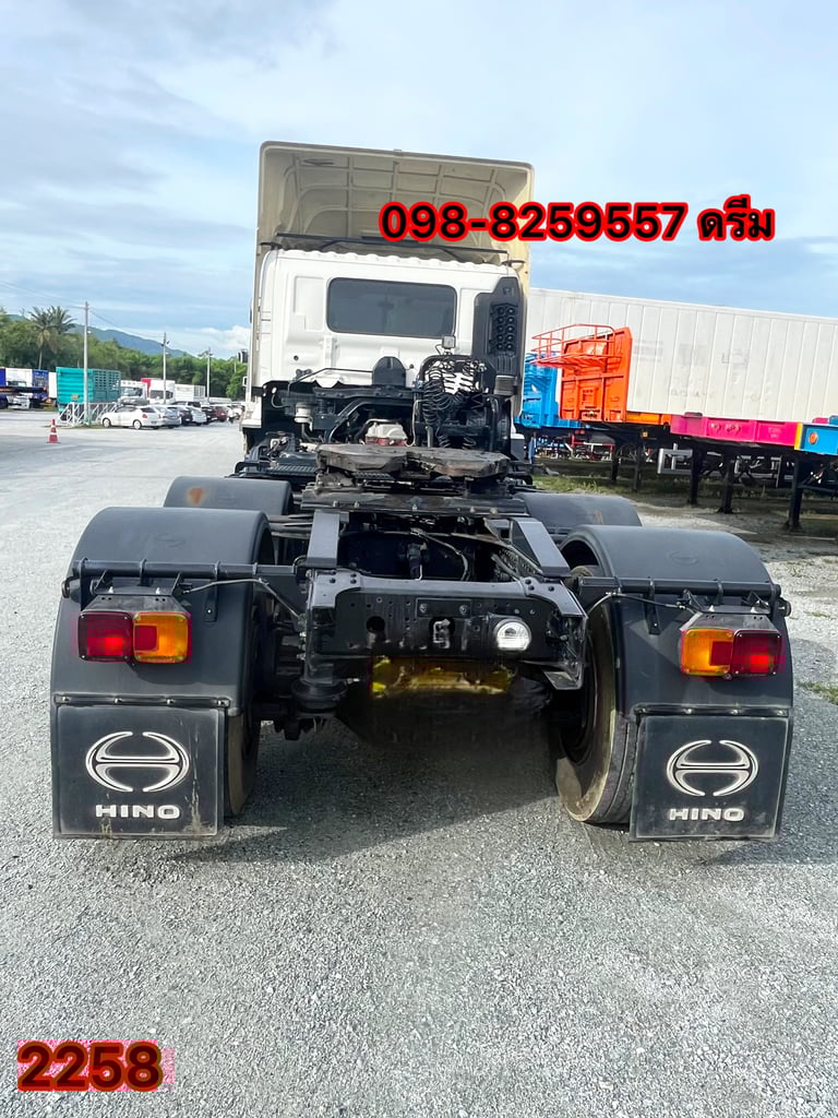 😎สิบล้อหัวลาก HINO FM1A 344 แรง ปี 2566 (2258) 😎สิบล้อหัวลาก HINO FM1A 344 แรง ปี 2566 (2258)