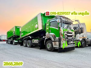 👉 สิบล้อดั้มพ์ ISUZU FXZ 360 แรง ปี 2566 👉 หางดั้มพ์ สามเพลา อู่ ส.สมบัติ ปี 2566 (5236,5237)