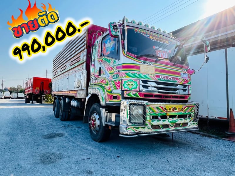 สิบล้อดั้มพ์ ISUZU FXZ 360 แรง ปี 2553  (0361)