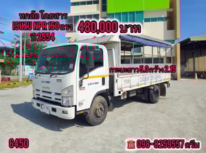 🇨🇷  หกล้อโดยสาร ISUZU  NPR 150 แรง ปี 2554 (6450)