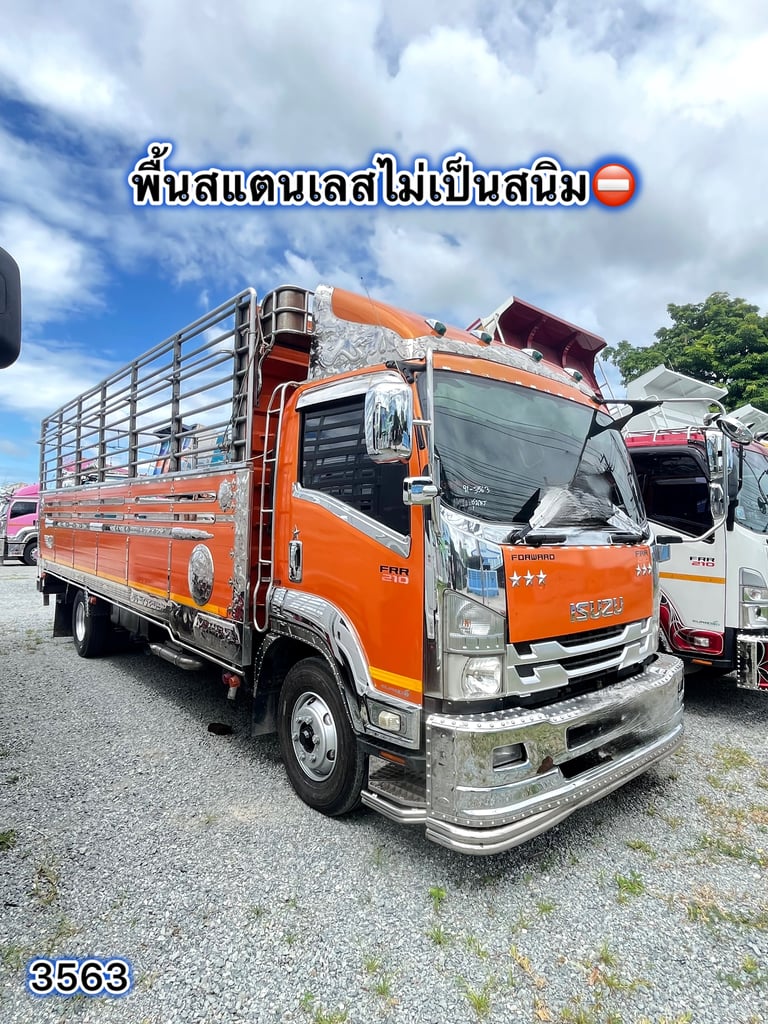👉 หกล้อคอก ISUZU  FRR 210 แรง ปี 2563  (3563)