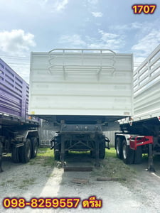 ‼️#หางเซมิดั้มพ์_สองเพลา อู่สามมิตร ปี2557 (1707) ‼️#หางเซมิดั้มพ์_สองเพลา อู่สามมิตร ปี2557 (1707)