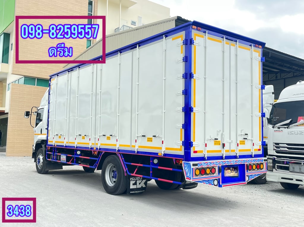 ‼️หกล้อตู้สิบบาน ISUZU FTR 240 แรง ปี 2566 (3438) ‼️หกล้อตู้สิบบาน ISUZU FTR 240 แรง ปี 2566 (3438)