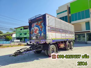 หางดั้มพ์คอกเกษตรสามเพลา อู่ ส.สมบัติ (2506) หางดั้มพ์คอกเกษตรสามเพลา อู่ ส.สมบัติ (2506)