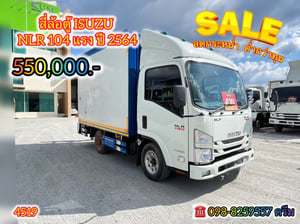 🔥 โปรลดกระหน่ำต่ำกว่าทุน 50,000 ทันที‼️ #สี่ล้อตู้ ISUZU NLR 104 แรง ปี 2564 (4519)
