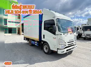 สี่ล้อตู้ ISUZU NLR 104 แรง ปี 2564 (4519) สี่ล้อตู้ ISUZU NLR 104 แรง ปี 2564 (4519)
