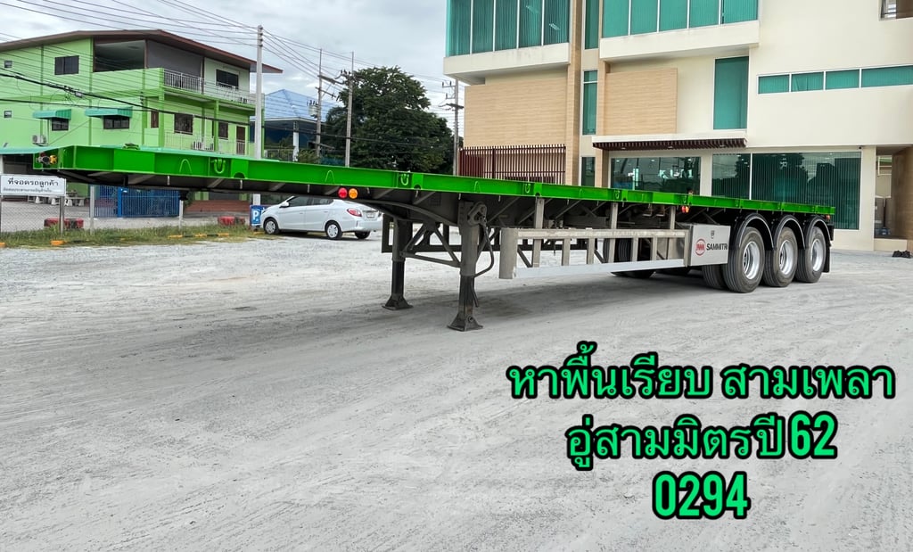 #หางพื้นเรียบ_สามเพลา_อู่สามมิตร ปี 2562 (0294)