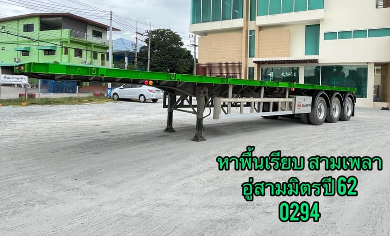 #หางพื้นเรียบ_สามเพลา_อู่สามมิตร ปี 2562 (0294)