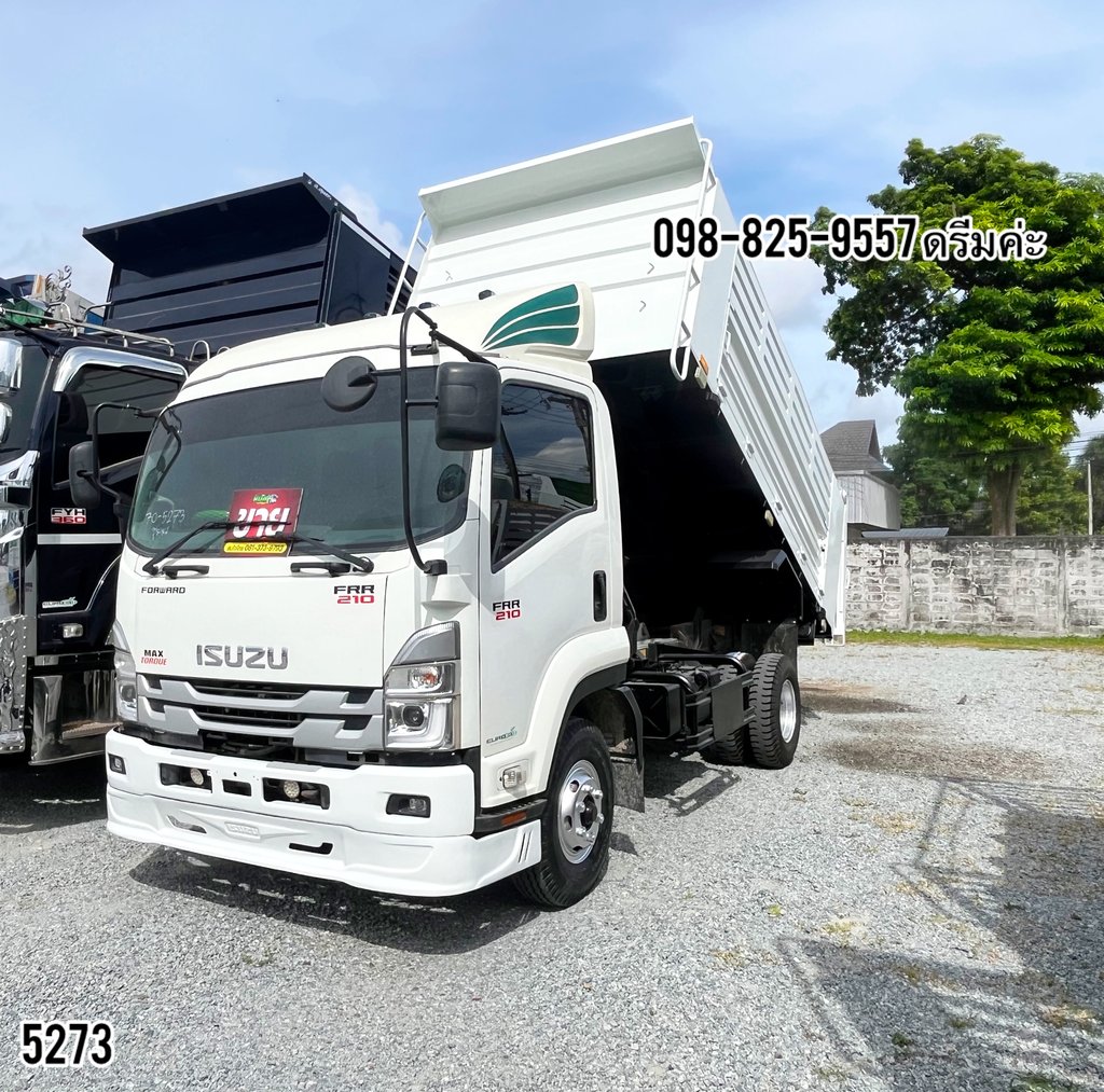 🩸 หกล้อดั้มพ์ ISUZU FRR 210 ปี 2566 (5273)