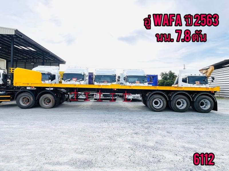 #หางพื้นเรียบ สามเพลา อู่ WAFA  ปี 2563 (6112)