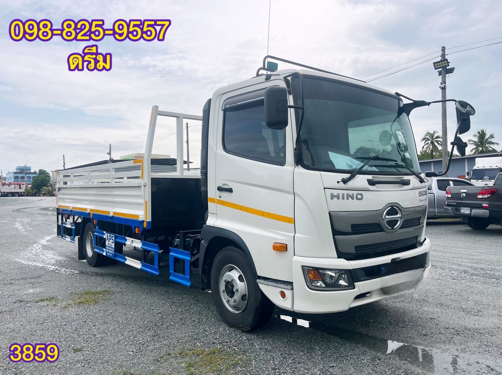 #หกล้อกระบะคาร์โก้ HINO FC9J 175 แรง ปี 2567 อู่  APS ทรัค  (3859)