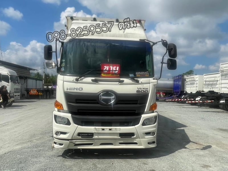 👉 หกล้อตู้สิบบาน HINO FG8J  👉 240 แรงม้า ปี 60 (7915)
