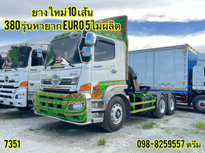 🇨🇷 สิบล้อหัวลาก HINO FM2P 380 แรง ปี 2562 (7351)