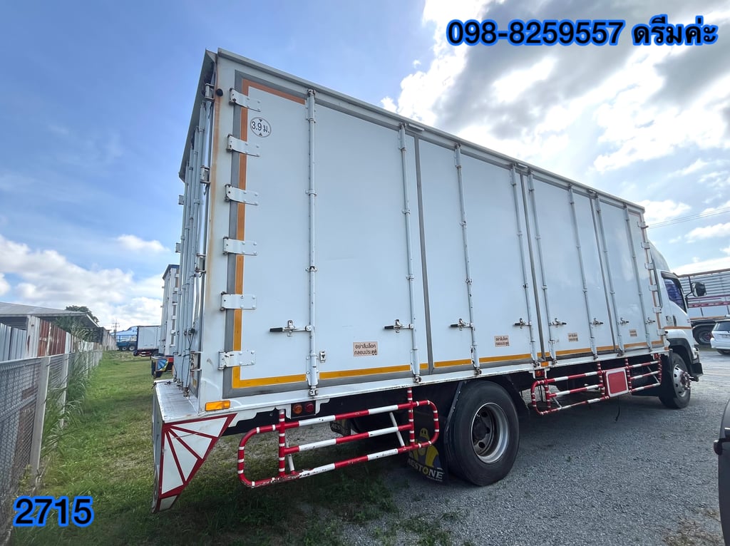 👉 หกล้อตู้สิบบาน ISUZU  FTR 240 แรง ปี 2558 (2715)