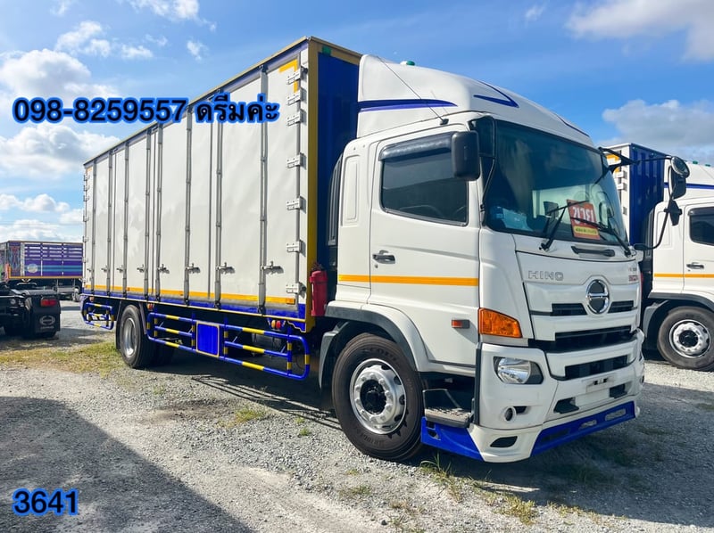 👉 หกล้อตู้สิบบาน HINO FG8J 240 แรง ปี 2564  (3641)