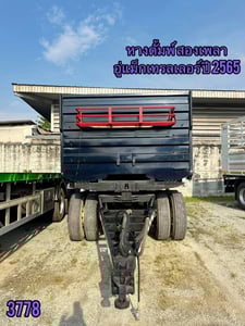 #หางดั้มพ์สองเพลา อู่แม็กเทรลเลอร์ ปี 2565 (3778)