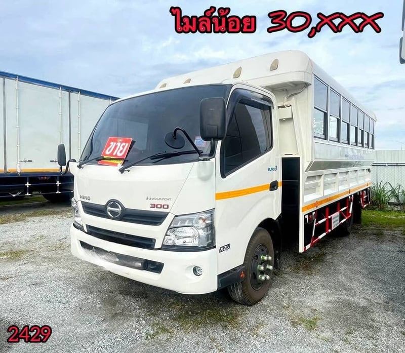    #หกล้อโดยสาร HINO XZU 150 แรง  ปี 2566  (2429)