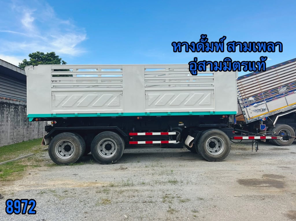 หางดั้มพ์ สามเพลา อู่สามมิตร ปี 2557 (8972) หางดั้มพ์ สามเพลา อู่สามมิตร ปี 2557 (8972)