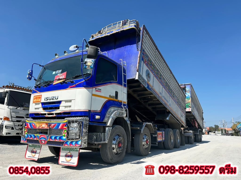 สิบสองล้อดั้มพ์พ่วงแม่ลูกแท้ (0854,0855)