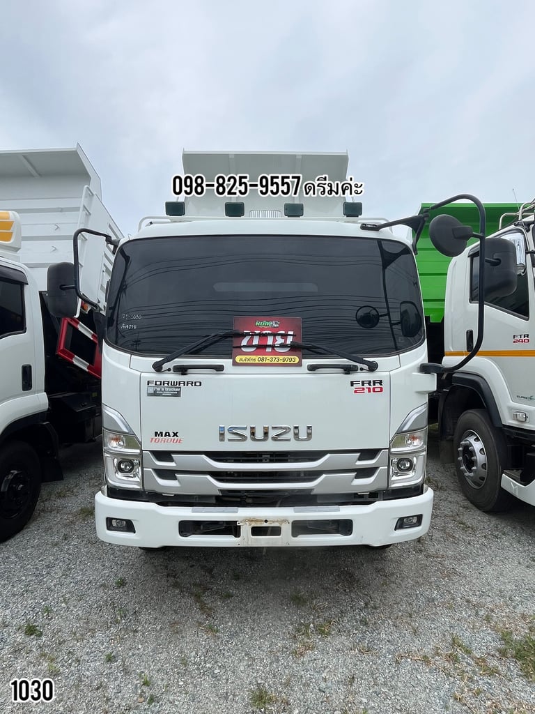 ‼️ #หกล้อดั้มพ์ ISUZU FRR 210 แรง ปี 2565 (1030)