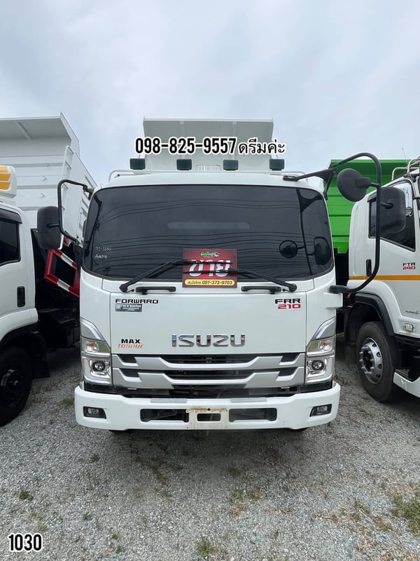 ‼️ #หกล้อดั้มพ์ ISUZU FRR 210 แรง ปี 2565 (1030)