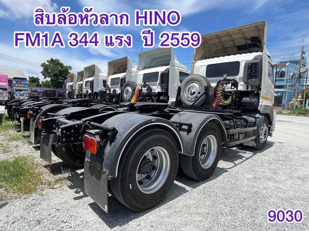 ‼️ สิบล้อหัวลาก HINO  FM1A 344 แรง ปี 2559  (9030)