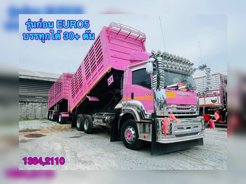 🩷สิบล้อดั้มพ์เกษตร ISUZU FXZ 360 แรง ปี 2566 🩷หางดัมพ์ สามเพลา อู่ฟีนิกซ์ ปี 2565 (1364 , 2110)