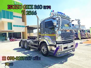 🇨🇷 สิบล้อหัวลาก ISUZU GXZ 360 แรง ปี 2566 (9050)