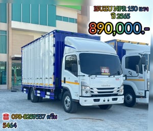 💥หกล้อตู้สิบบาน ISUZU NPR 150 แรง ปี 2565 (5464) 💥หกล้อตู้สิบบาน ISUZU NPR 150 แรง ปี 2565 (5464)