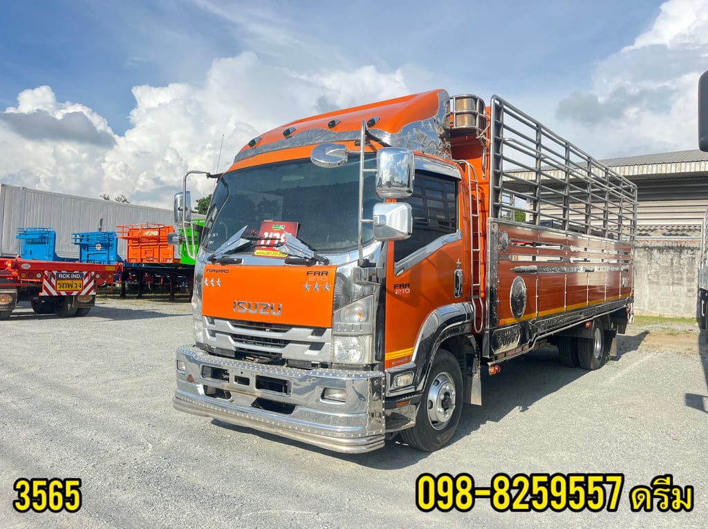 👉 หกล้อคอก ISUZU FRR 210 แรง ปี 2563 (3563) 👉 หกล้อคอก ISUZU FRR 210 แรง ปี 2563 (3563)
