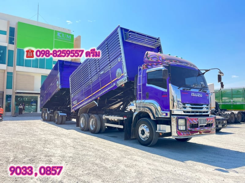 สิบล้อดั้มพ์ ISUZU FXZ 360 แรง ปี 2554 หางดั้มพ์ สามเพลา อู่ ส.สมบัติ ปี 2555  (9033,0857)