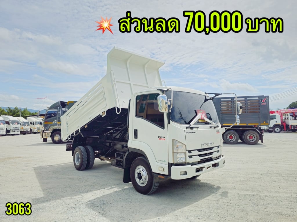 🔥 โปร สุด ปัง ... ลดทันที  70,000.- บาท 🔥  จองได้ตั้งแต่วันนี้ ... ถึง..... 10 ตุลา 68 🔥  จองวันนี้อีก 2 เดือนค่อยรับรถ ... ก็ยังได้  👉 #หกล้อดั้มพ์ ISUZU  FRR 210 แรง ปี 2564  (3063)
