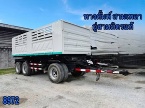 👉 หางดั้มพ์ สามเพลา อู่สามมิตร ปี 2557 (8972) 👉 หางดั้มพ์ สามเพลา อู่สามมิตร ปี 2557 (8972)