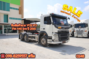 #สิบล้อหัวลาก VOLVO FM 440 แรง ปี 2560 (0243)