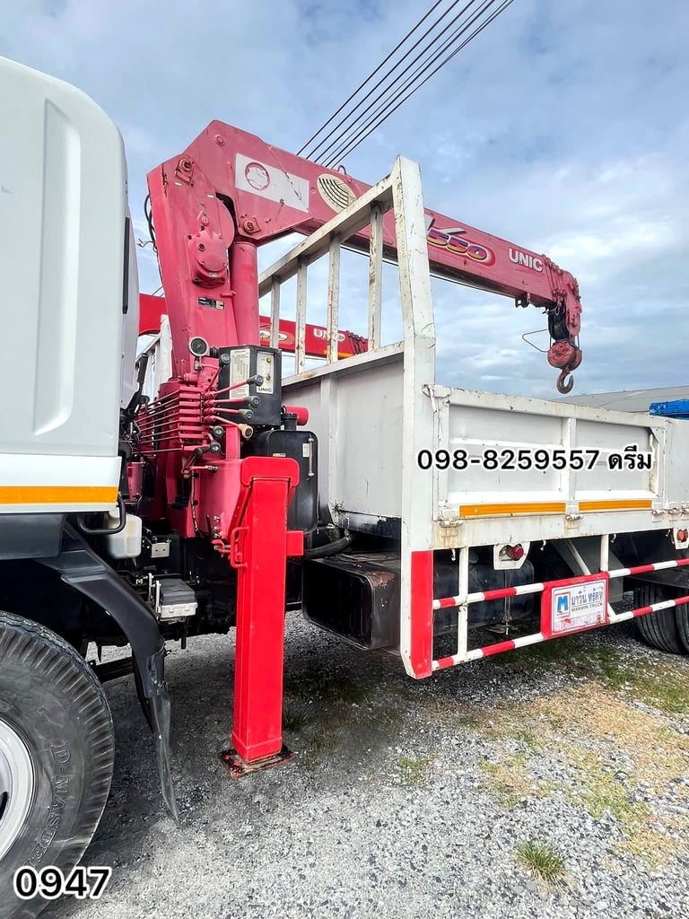 👉 หกล้อเครน ISUZU FTR  240 แรง ปี 2557 (0947)