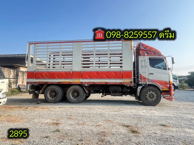 🧡 #สิบล้อคอก_HINO FL8J 260 แรง ปี 2559 (2895)