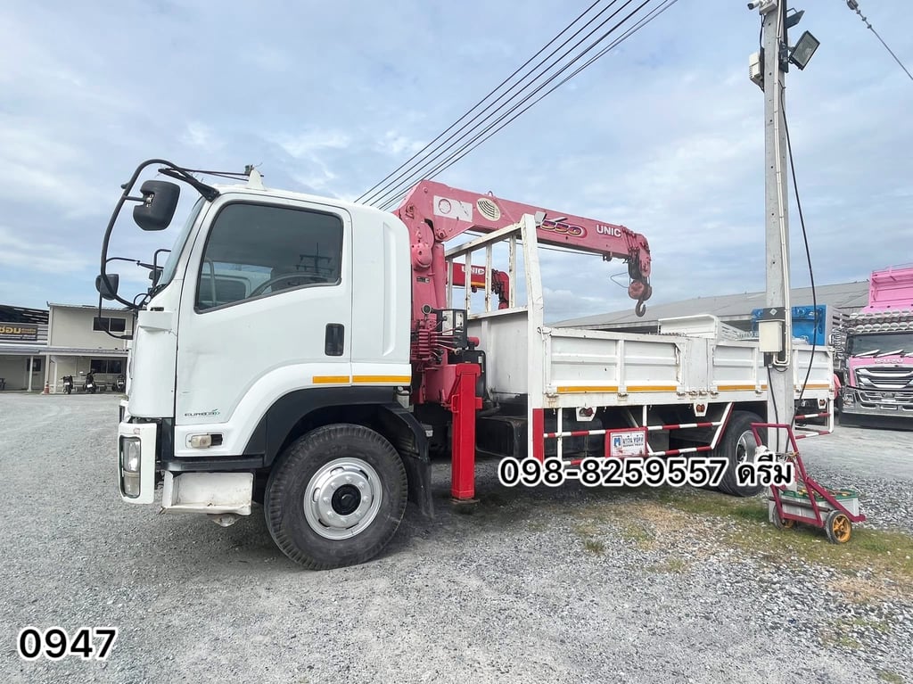 👉 หกล้อเครน ISUZU FTR  240 แรง ปี 2557 (0947)