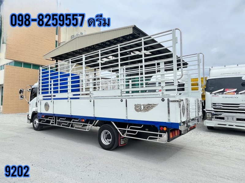 📌 หกล้อคอก ISUZU FRR 210 แรง ปี 2565 (9202)  