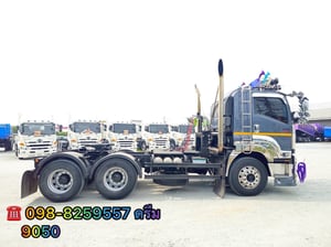 🇨🇷 สิบล้อหัวลาก ISUZU GXZ 360 แรง ปี 2566 (9050)