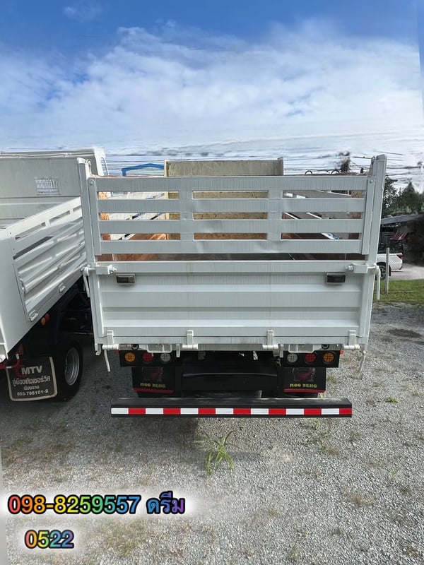 🅰️ โปรลดกระหน่ำ ต่ำกว่าทุน 🅰️ #หกล้อดั้มพ์ ISUZU FRR 190 แรง ปี 2565 (0522) 🅰️ โปรลดกระหน่ำ ต่ำกว่าทุน 🅰️ #หกล้อดั้มพ์ ISUZU FRR 190 แรง ปี 2565 (0522)