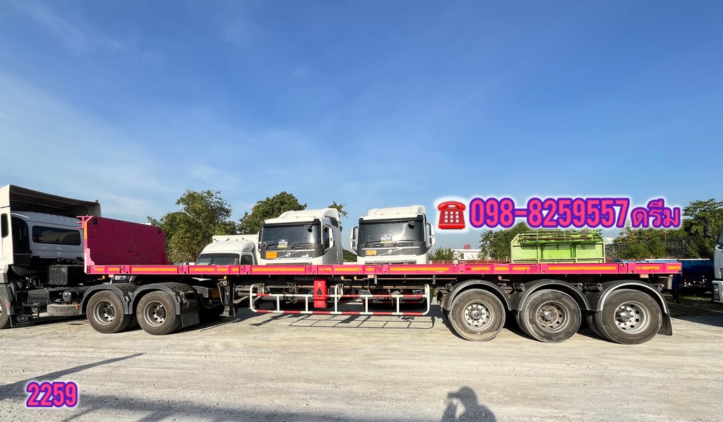 🇨🇷 หางพื้นเรียบ สามเพลา อู่พนัส ปี 2565  (2259)