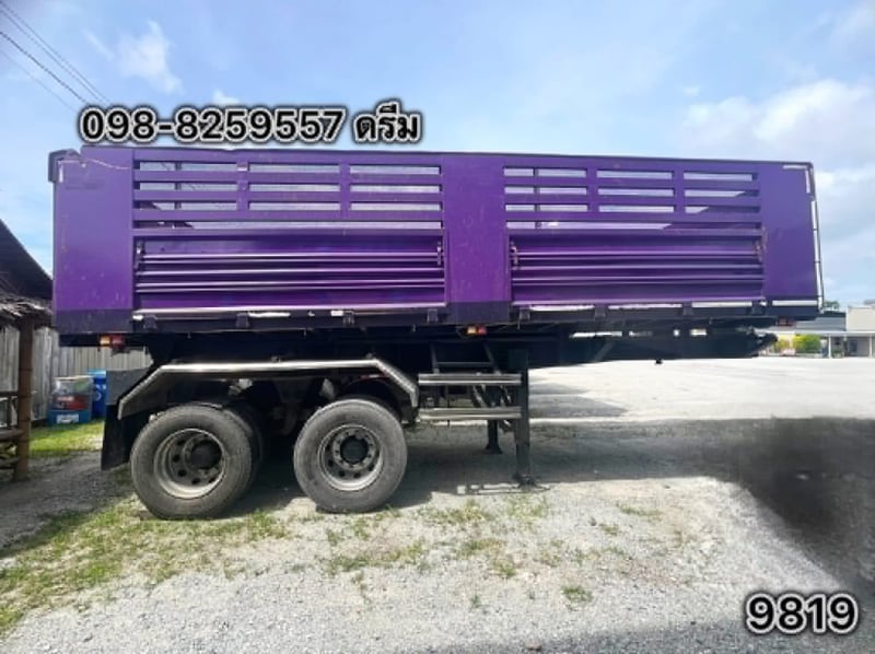 🇨🇷 หางเซมิดั้มพ์ สองเพลา อู่เพชรรัตน์นำกิจเจริญ ปี 2566 (9819) 🇨🇷 หางเซมิดั้มพ์ สองเพลา อู่เพชรรัตน์นำกิจเจริญ ปี 2566 (9819)